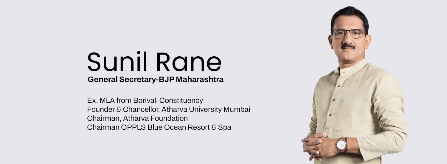Sunil Rane