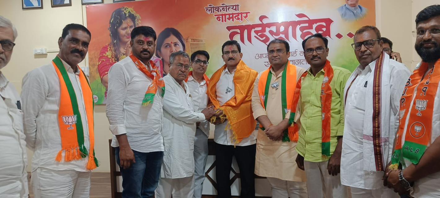 Sunil Rane