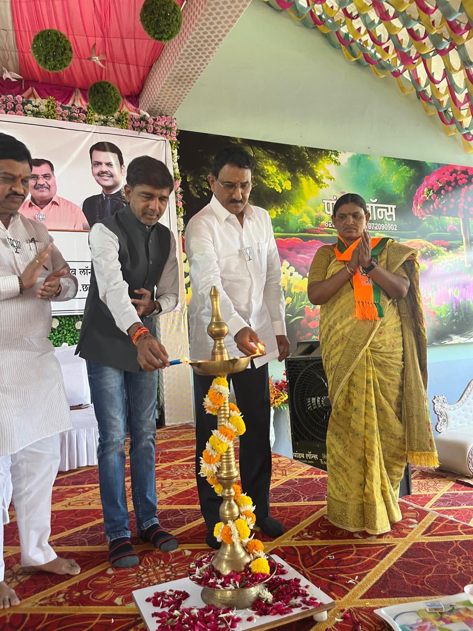 Sunil Rane