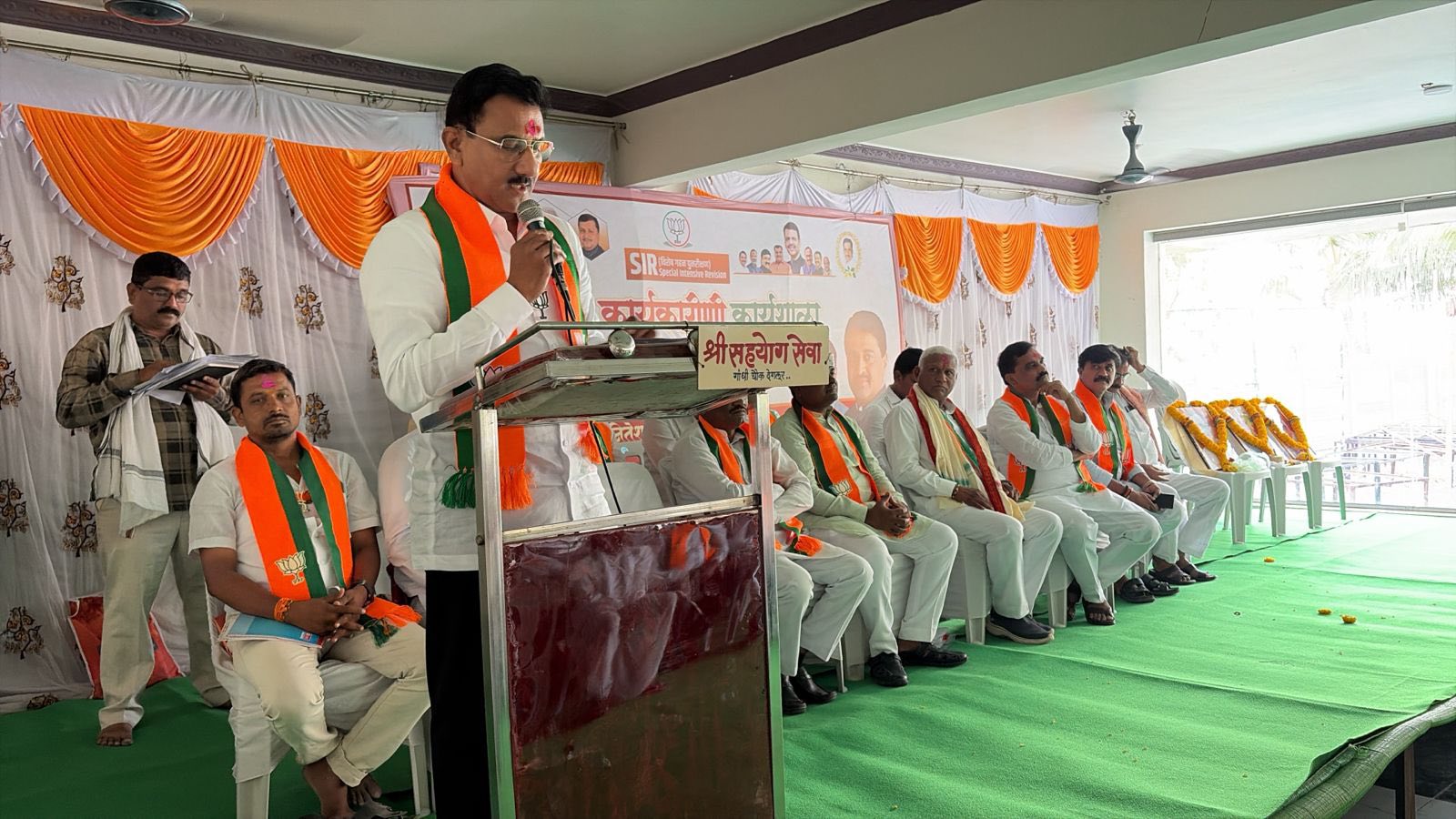Sunil Rane