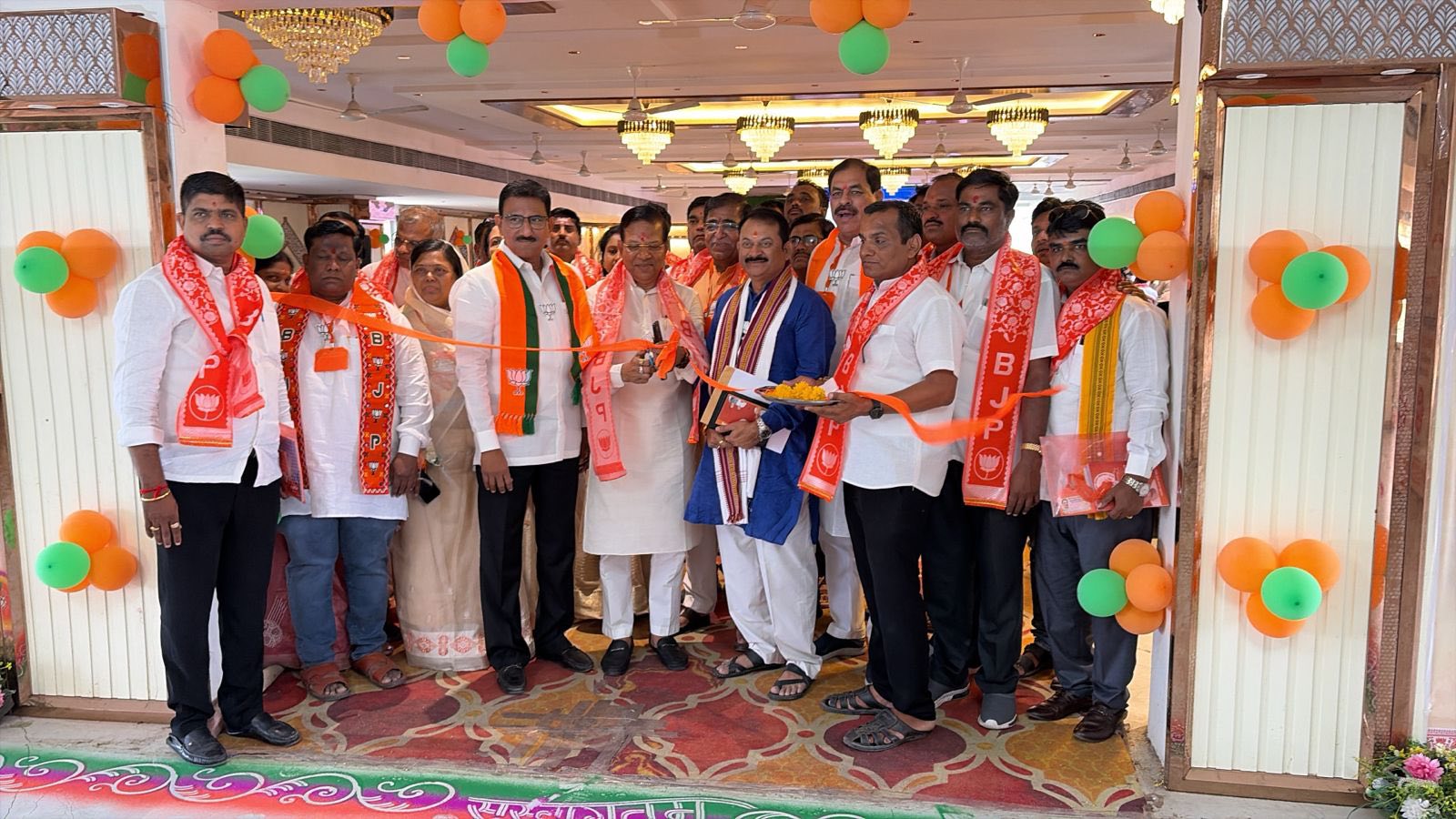 BJP Party