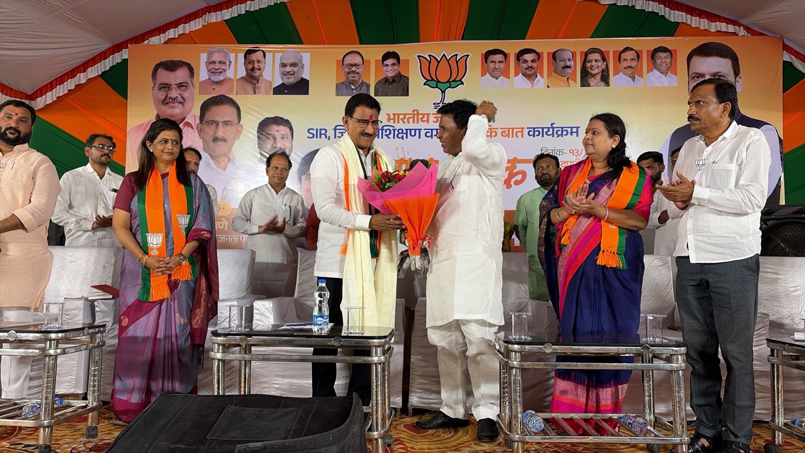 Sunil Rane