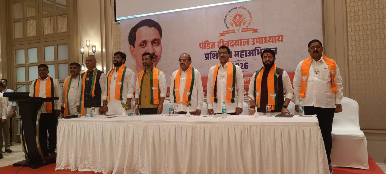 BJP Party