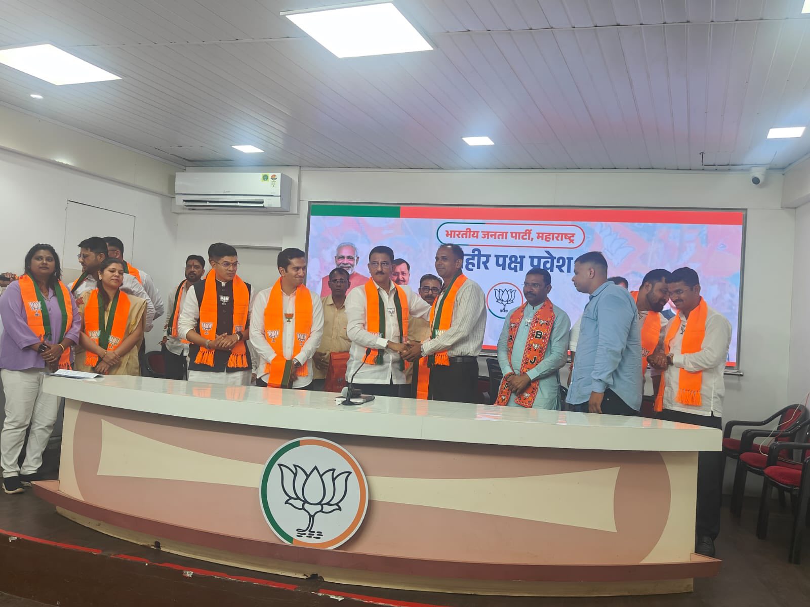 BJP Party