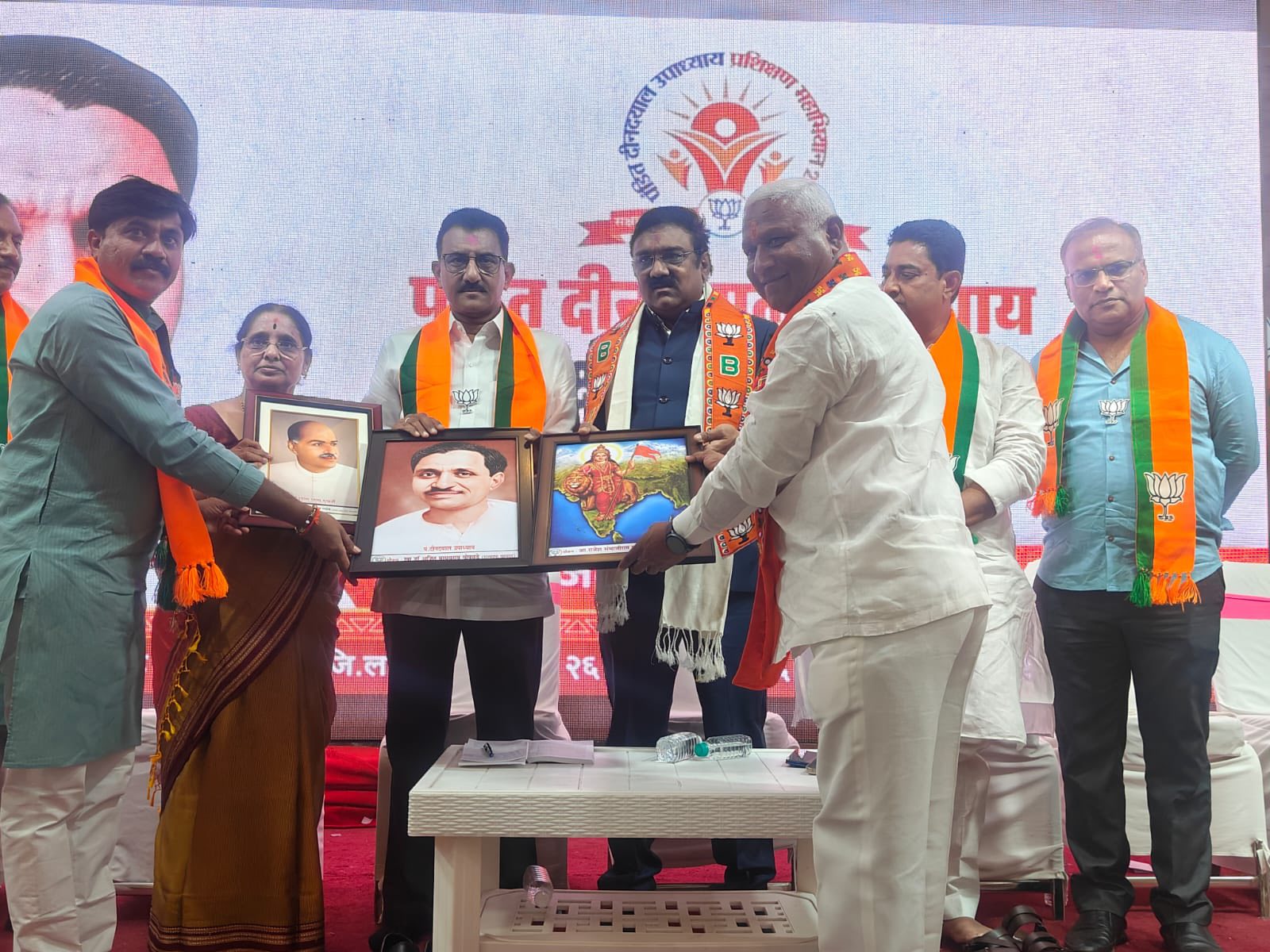 BJP Party