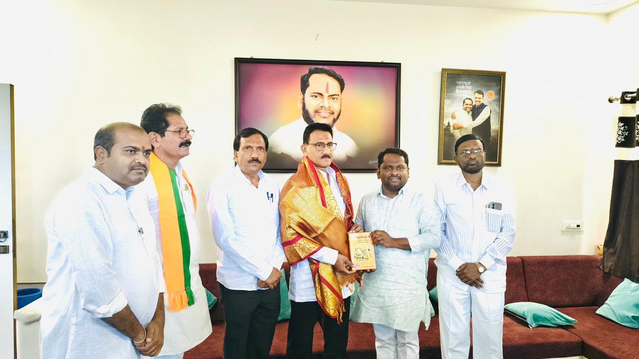 BJP Party