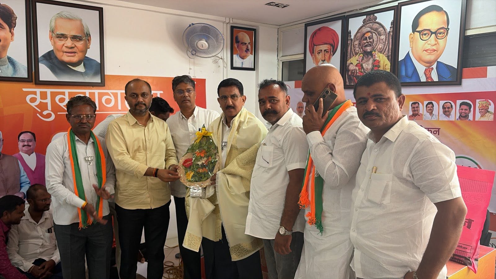 BJP Party