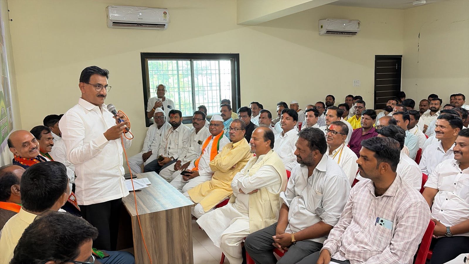 BJP Party