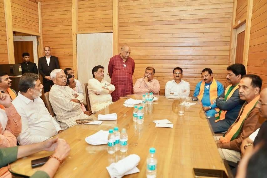 BJP Party