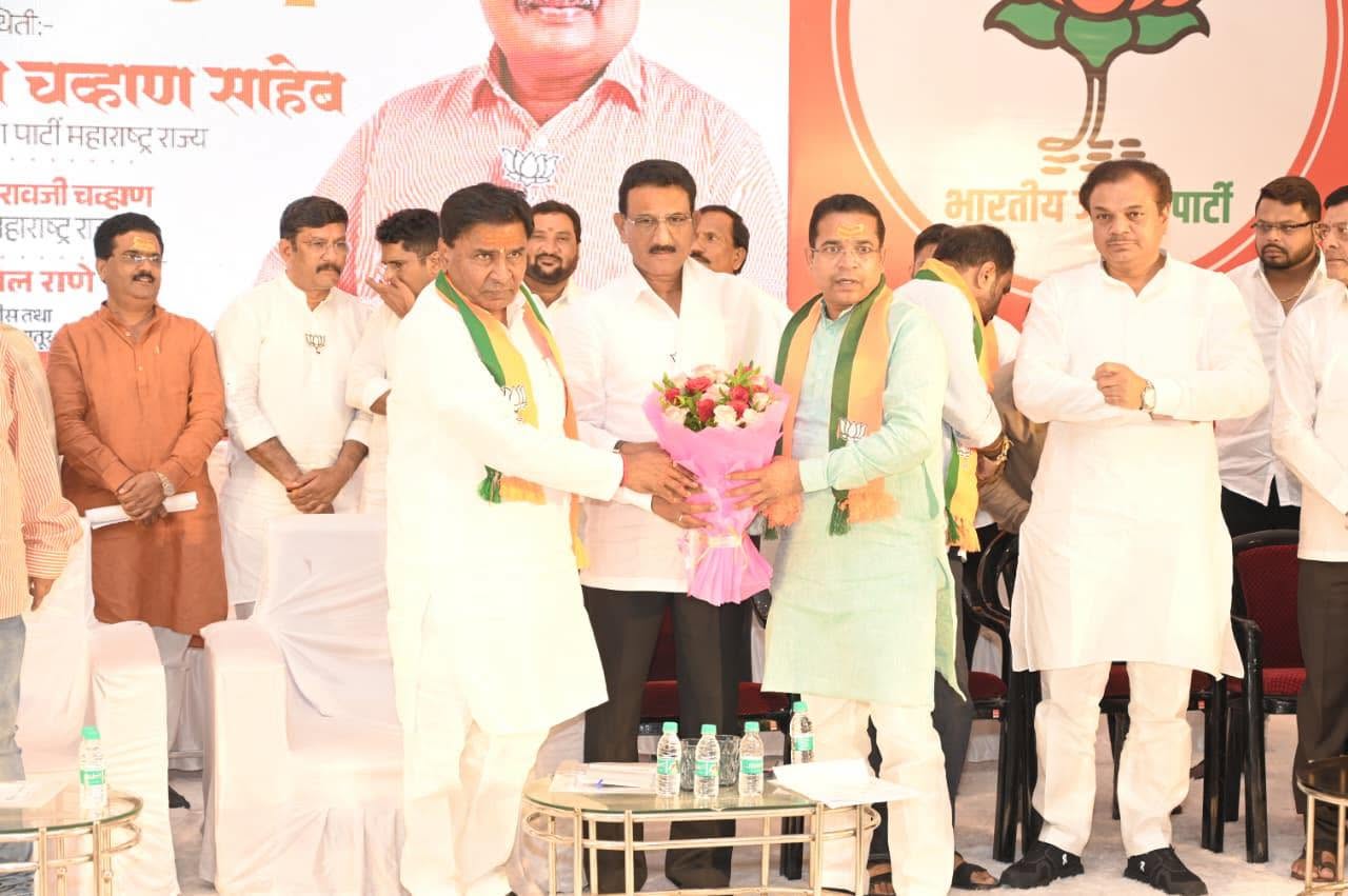 BJP Party