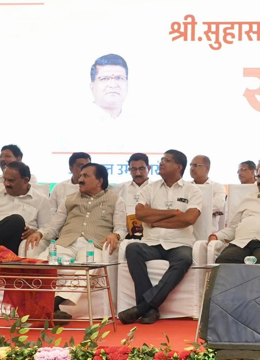 BJP Party