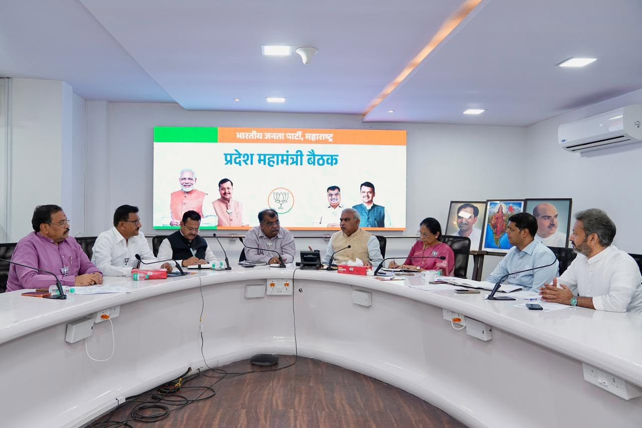 BJP Party
