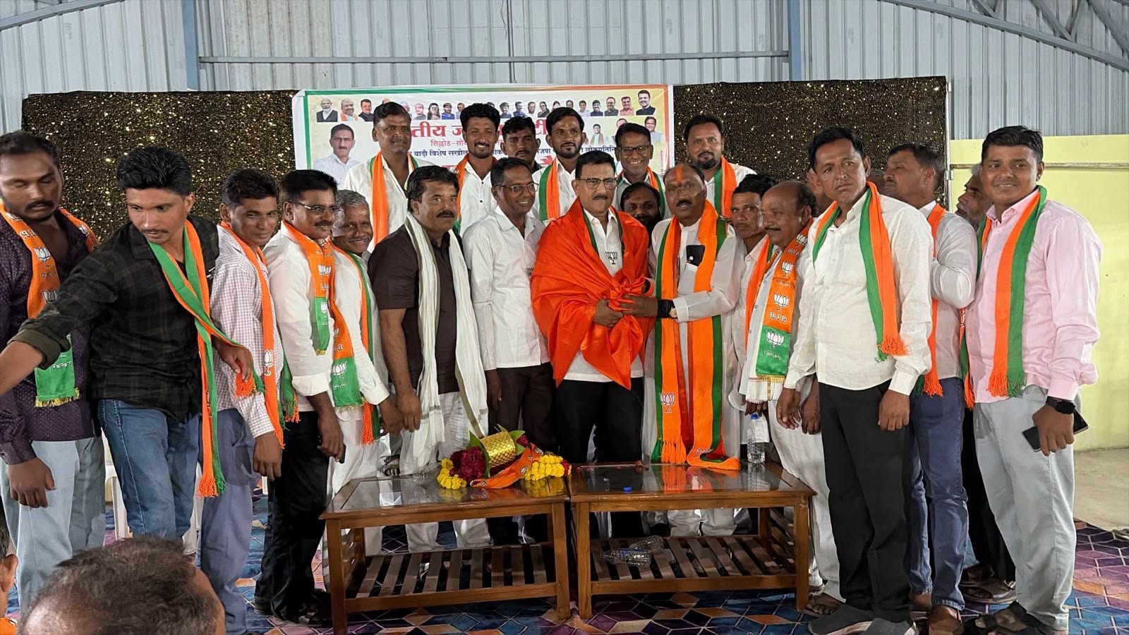BJP Party