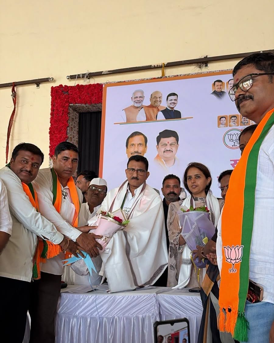 BJP Party