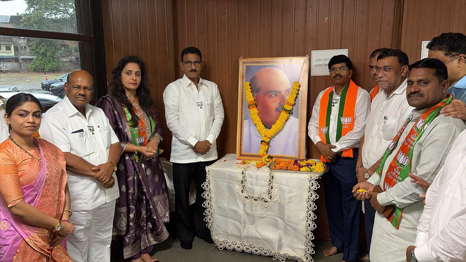 BJP Party