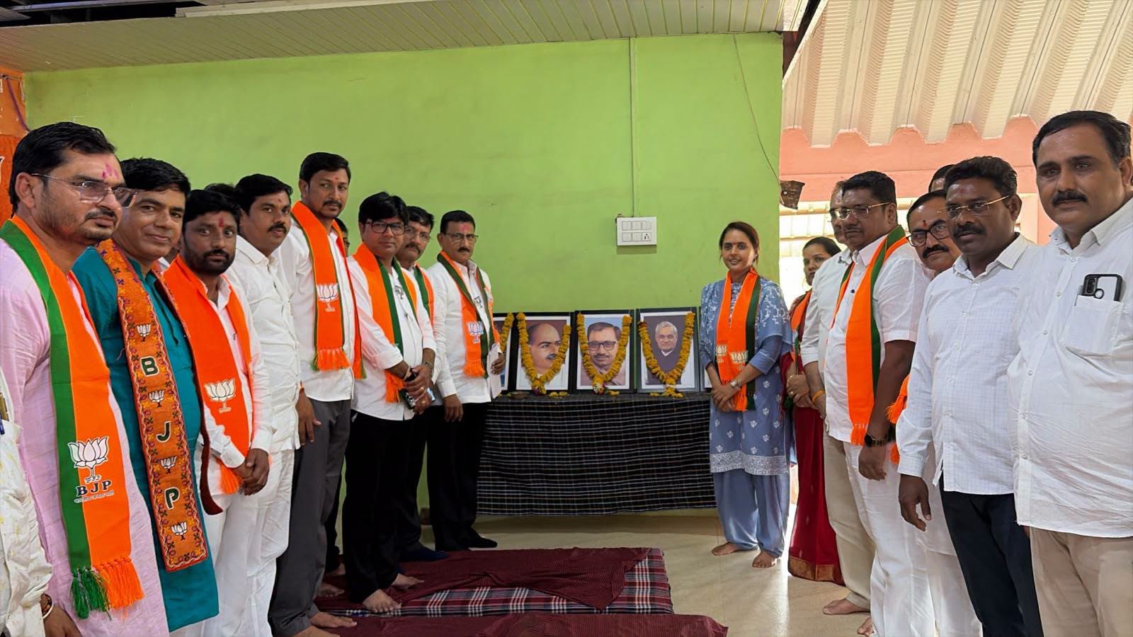 BJP Party