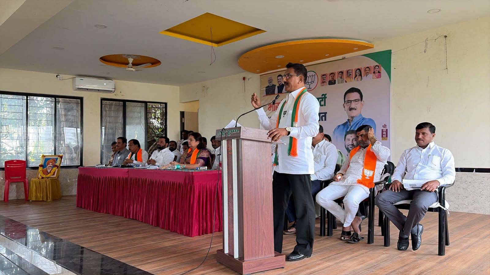 BJP Party