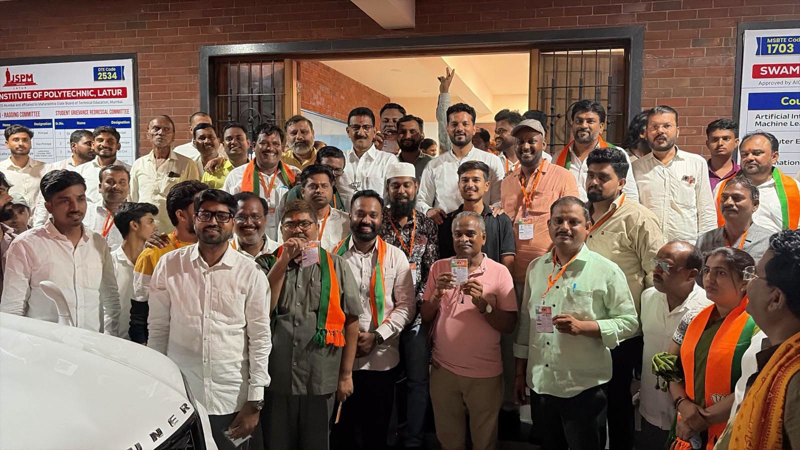 BJP Party