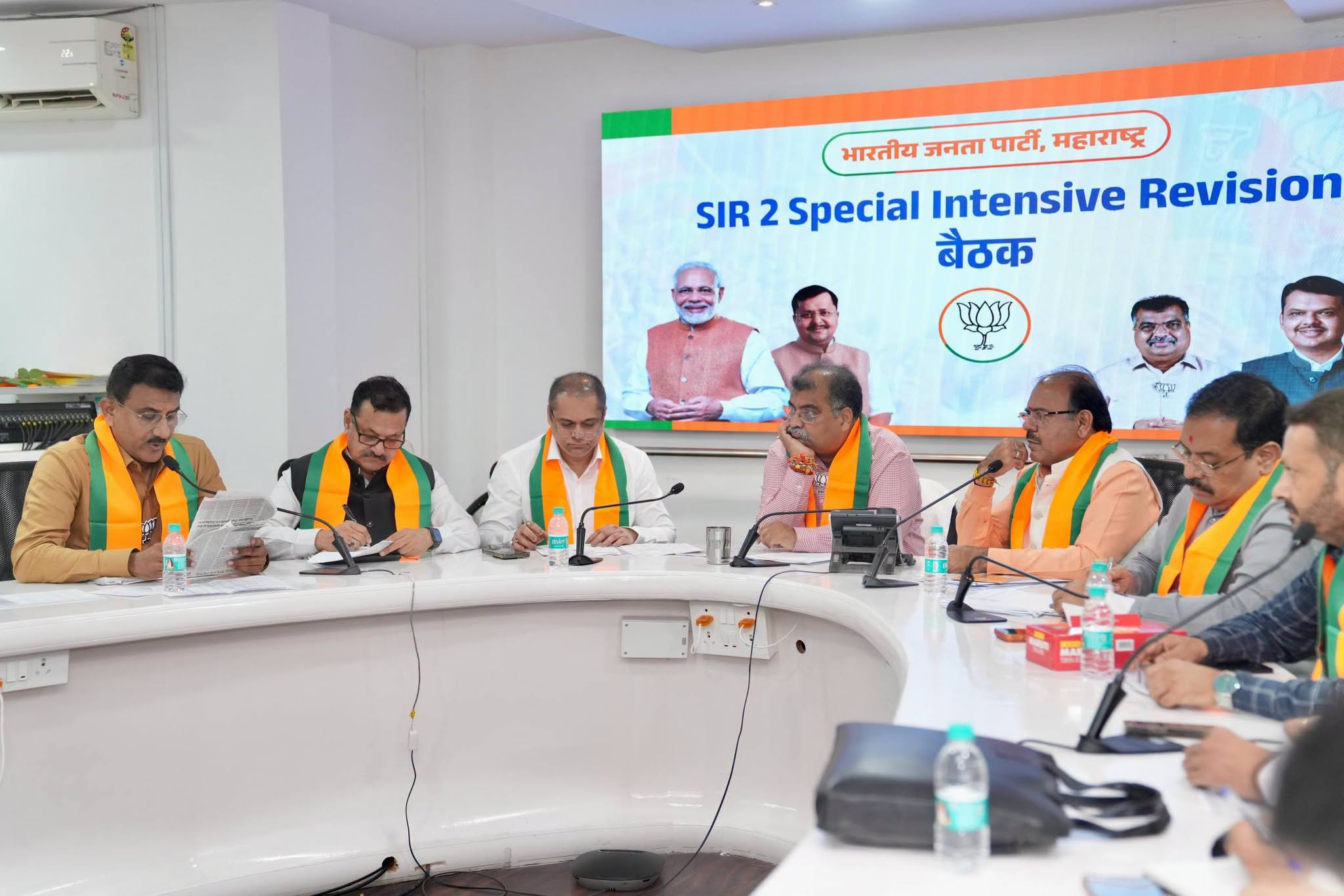 BJP Party