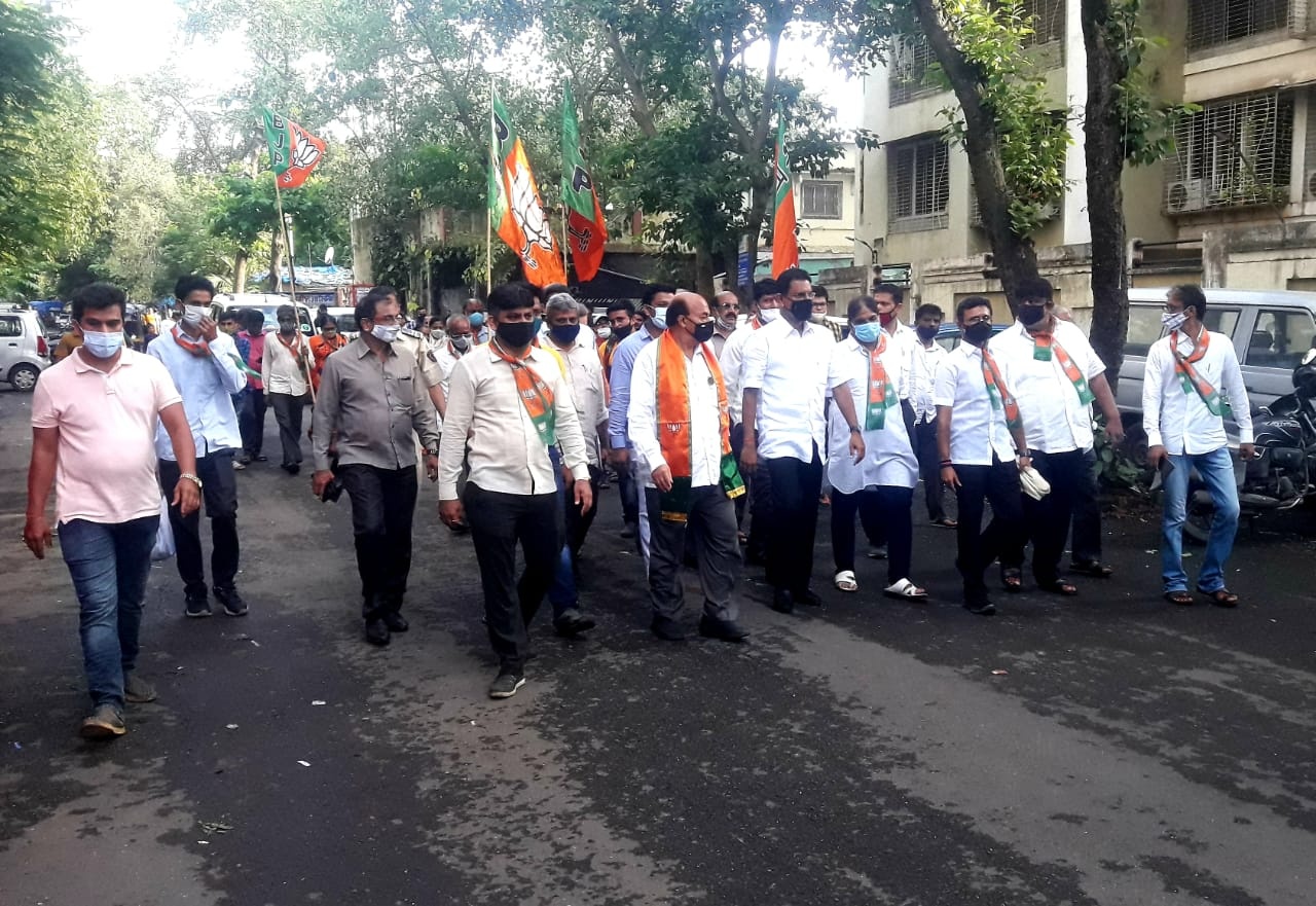 BJP Borivali Organised - 