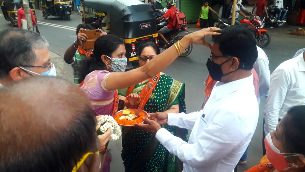 BJP Borivali Organised - 