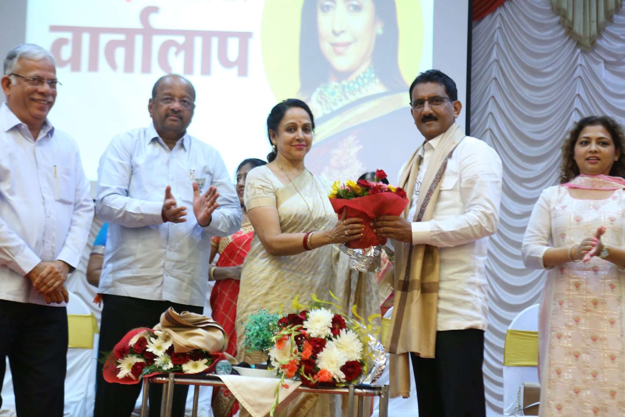 Shri. Sunil Rane in conversation with Hon.Smt.Hema Malini (MP) at Sailee International school,Gorai road,Borivali west