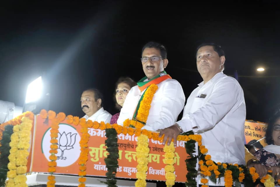 Glimpses of Vijay Rally