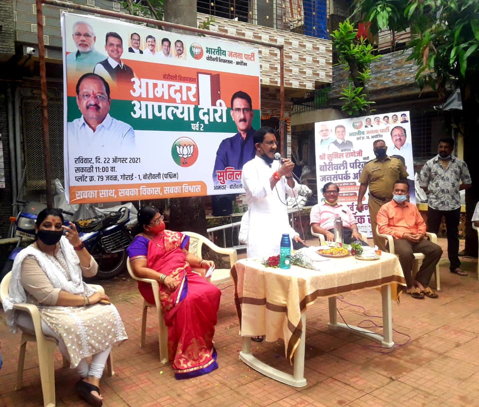 Under the MLA at your Doorstep - 2.0 initiative held a meeting at ward no. 16, Gorai-1, Borivali (W) where various society representatives came forward and discussed the problems faced by the locals!  At the same program, local women tied rakhis to mark t