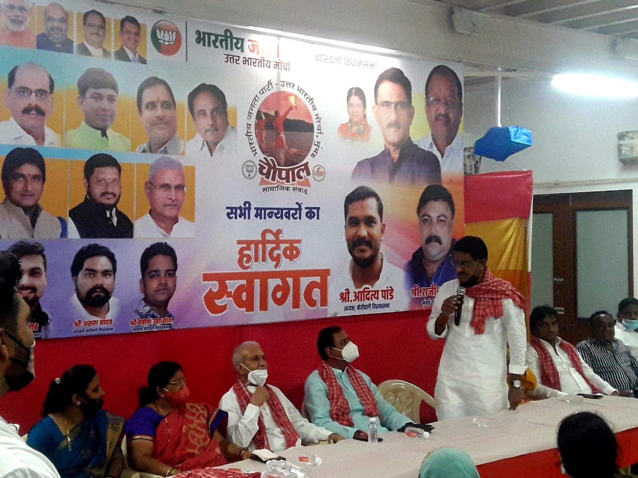 Attended the ??haupal Samajik Samvad??program organised by Bharatiya Janata Party - Uttar Bharatiya Morcha Mumbai.  Corporator Mrs. Anjali Khedkar, Former Corporator Mr. Shiva Shetty , BJP Padadhikari and Karyakartas attended the program .