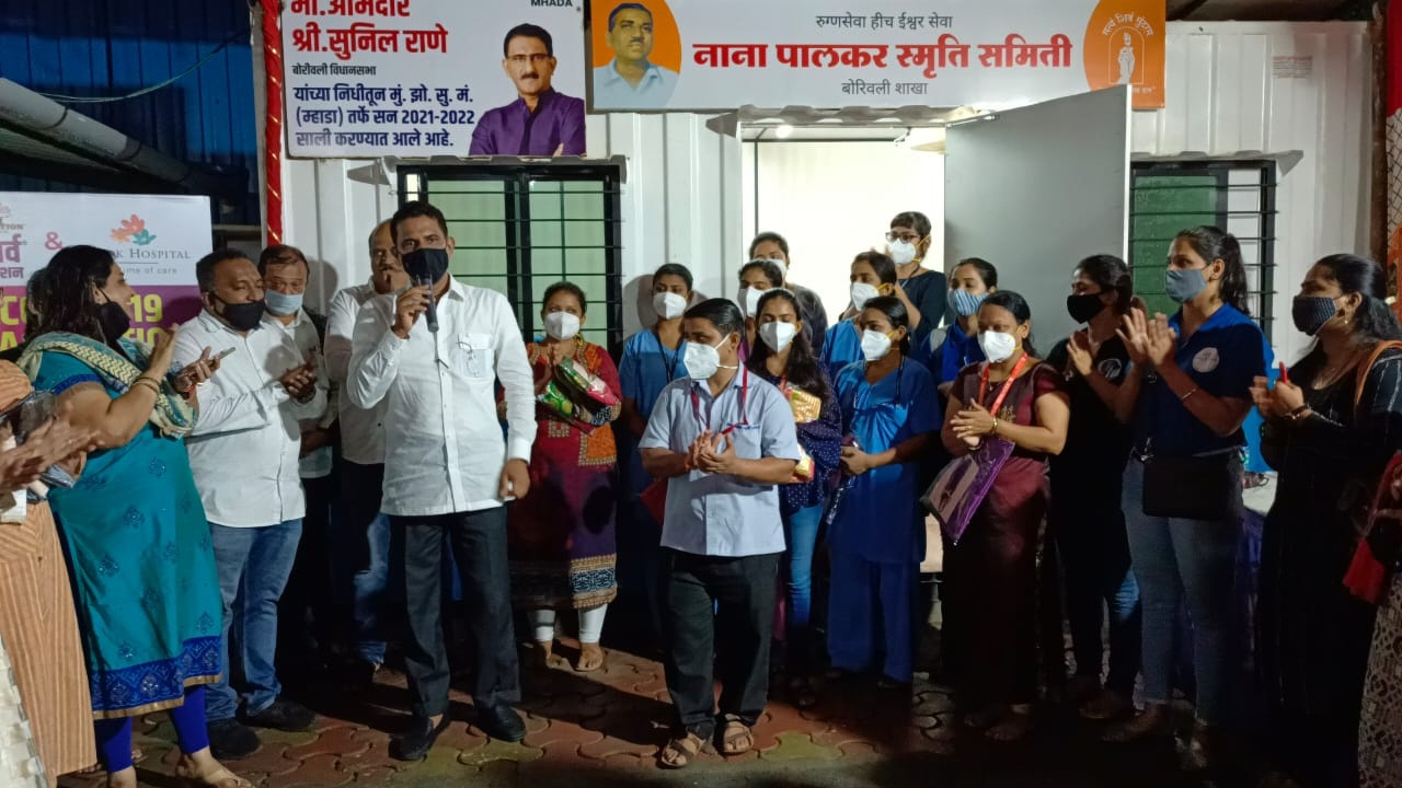 The Covid -19 Vaccination drive organized by 