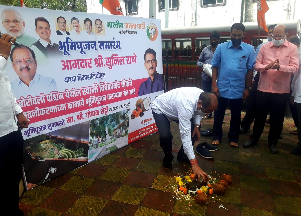 Attended the Bhumi Pujan Ceremony at Swami Vivekananda Chowk, Borivali (W) for the Renovation work to be carried out using MLA Development Fund. North Mumbai MP Mr. Gopal Shetty, Sr. Corporator Mr. Pravin Shah, Mrs.Bina Doshi, Mr.Vidyarthi Singh, Mrs.Anja