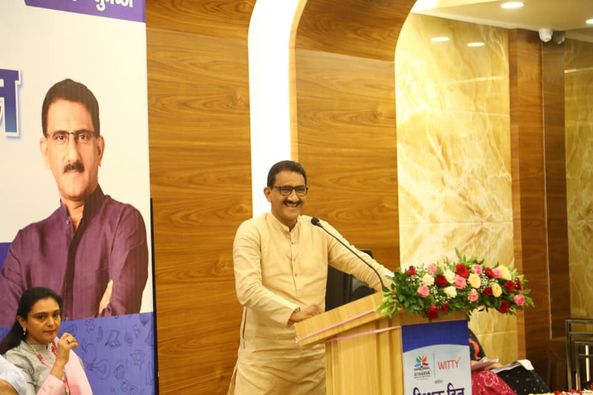 Organised the Teachers' Day event by the Atharva Group of Institutes in association with Witty International School at Irish Hall, Witty International School, Borivali (W) today to acknowledge and honour the contribution of Teachers and Educationists of B