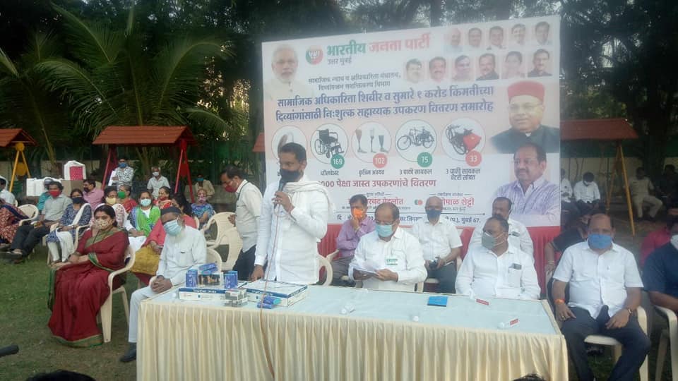 Visited a Social Empowerment Camp organized by Bharatiya Janata Party, North Mumbai and distributed free assistive devices to the physically challenged. 