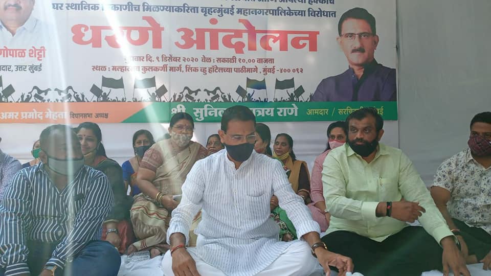 Attended a protest organized by Bhartiya Janata Party, Borivali Constituency against the decision to send slum dwellers from Mahatma Phule Nagar, Indira Nagar, and Bhim Nagar to Chembur.