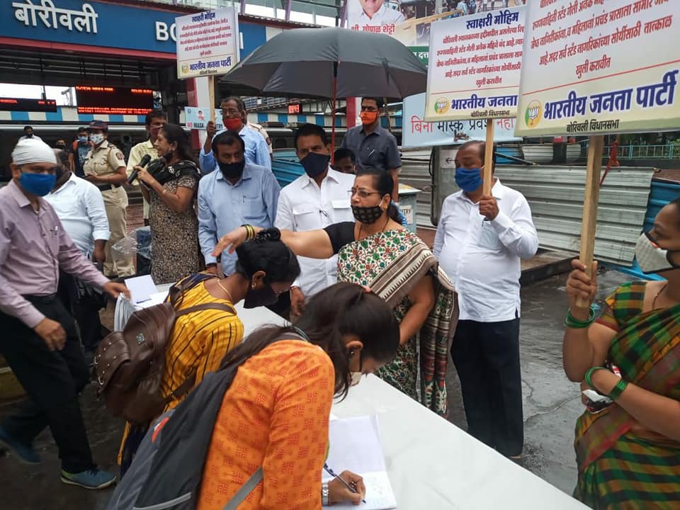 Rickshaw, taxi, and ambulance stand within the boundaries of Borivali station have been closed for the last several months. As a result, passengers, senior citizens and women are facing a lot of difficulties. A signature drive has been organised to open a