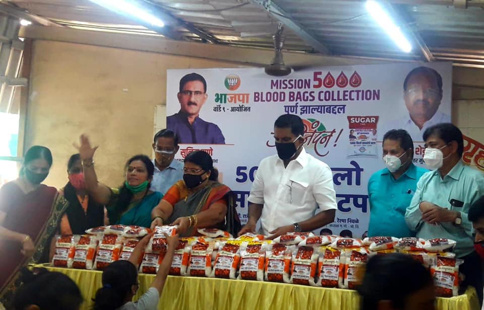 On the successful completion of collecting 5000 blood bags, a vision initiated by MP Gopal Shetty, As a gesture of gratitude 5000 Sugar kg distribution is carried out under in various locations in Borivali Constituency for all my fellow citizens who helpe
