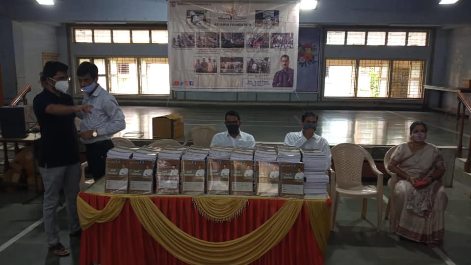 On the occasion of the Birth Anniversary of Mahatma Gandhiji 