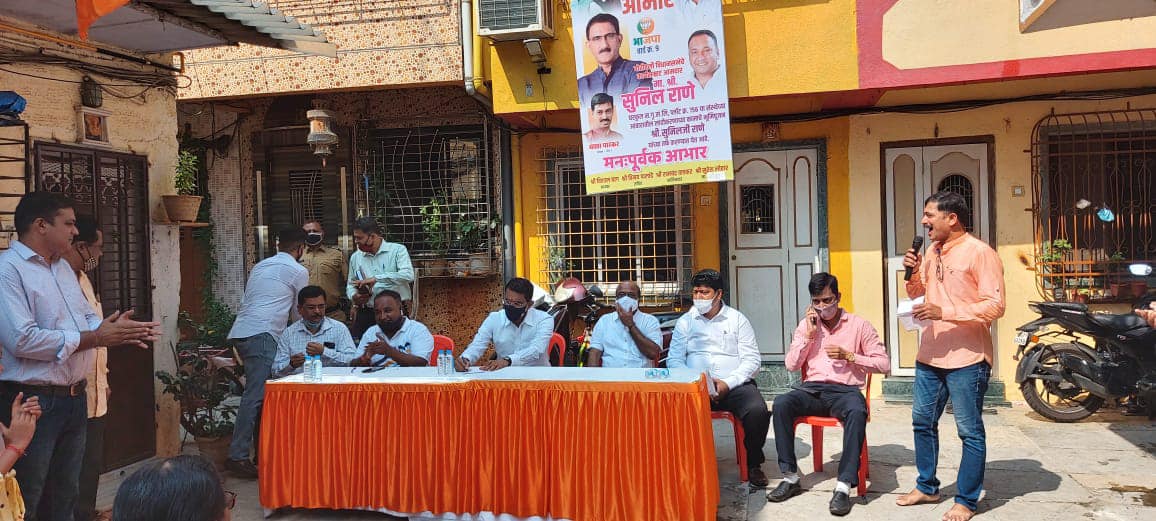 Performed Bhumi Pujan of the flooring work to be carried out using MLA Development Fund in the premises of Gharkul co.op.hsg.soc. Ward no.9, Plot no.156, Gorai 2, Borivali west. Former Corporator Shri.Shiva Shetty and BJP Padadhikari and Karyakartas were 