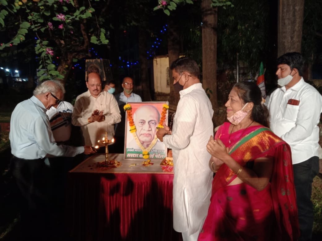 On the Birth Anniversary of Bharatratna Sardar VallabhBhai Patel, attended the lecture organised by Borivali Assembly at Sardar VallabhBhai Patel Udyan, Dev Nagar, Borivali (W). 