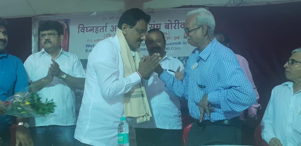 Shri. Sunil Rane attended the Sports Day Prize Distribution of Vighnaharta Apang Seva Sangh, Borivali.