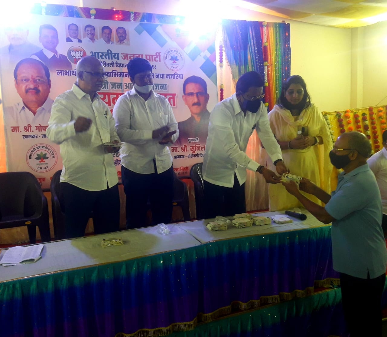 Distributed Ayushyaman Bharat Card under 'Pradhan Mantri Jan Arogya Yojana' of Hon'ble Prime Minister Shri Narendra Modiji at  Bharatiya Janata Party, Borivali Assembly, Ward No. 18, Sector 4, Samajmandir, Charkop, Kandivali (W)