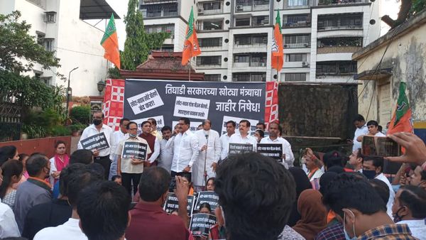 Participated in a protest arranged by  Bharatiya Janata Party North Central Mumbai, Northeast Mumbai and South Central Mumbai at Anushakti Nagar, Panjarpol, Chhatrapati Shivaji Maharaj Chowk against Mr. Nawab Malik, Minister of Mahavikas Aghadi, for makin