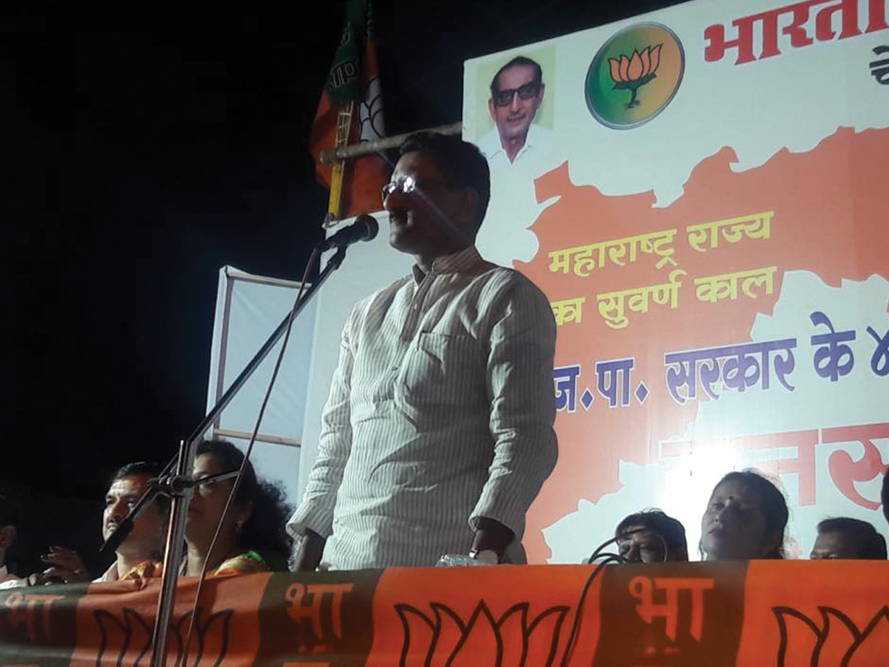 BJP Sabha in Chembur