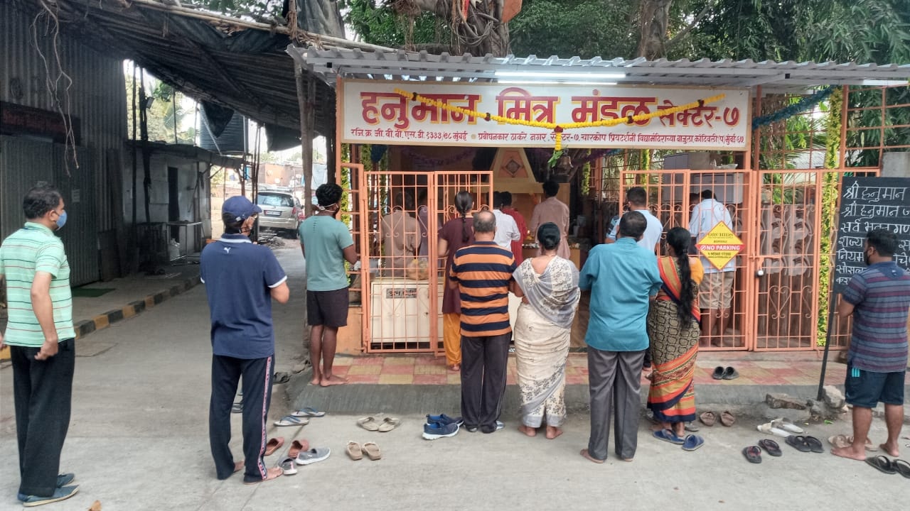 On the occasion of Hanuman Jayanti , visited the temple at Hanuman Mitra Mandal, Charkop Sector 7 to seek blessings!