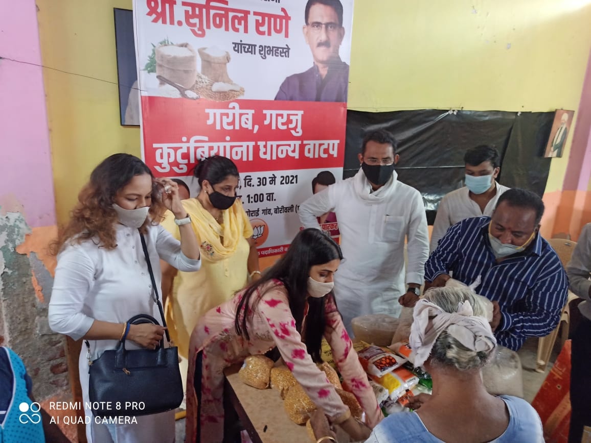 Ration Kits were distributed to the Poor and Needy Families at Jui Pada, Gorai Village, Borivali (W) to help them in the difficult times caused due to Covid-19 Pandemic. Mrs. Varsha Rane also joined the distribution program.