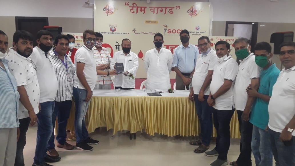 Attended the Blood Donation  Camp at Borivali (W) organised by 