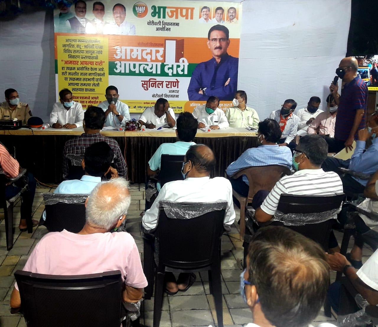 BJP Borivali Constituency Organised ????LA at your Doorstep??Day 2 ??LA at your Doorstep??Campaign at Yogeshwar Mahadev Dham Mandir, Yogi Nagar, Ward No. 09, Borivali (W) , where Citizens have come to reach out to notify about their various grievances thr