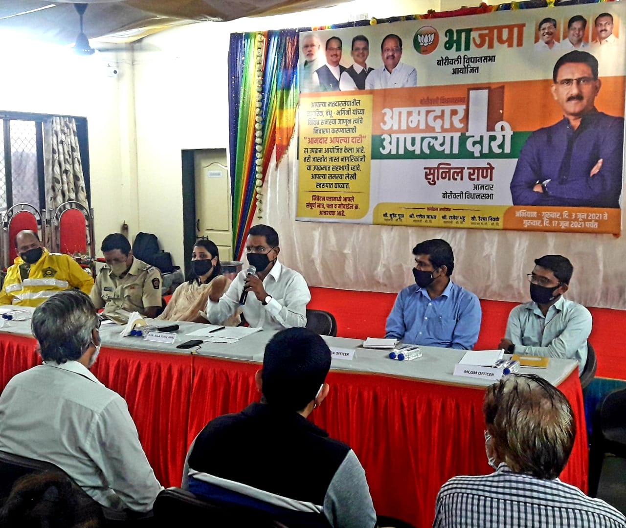 BJP Borivali Constituency Organised Initiative 