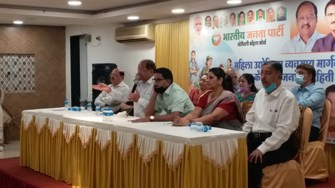 Attended the Mahila Udyojika program to encourage women entrepreneurs and guide them on the schemes available that was organised by BJP Mahila Morcha Borivali along with Mr Gopal Shetty, MP-Mumbai North and Ms Reshma Nivle, President, Mahila Morcha. BJP P