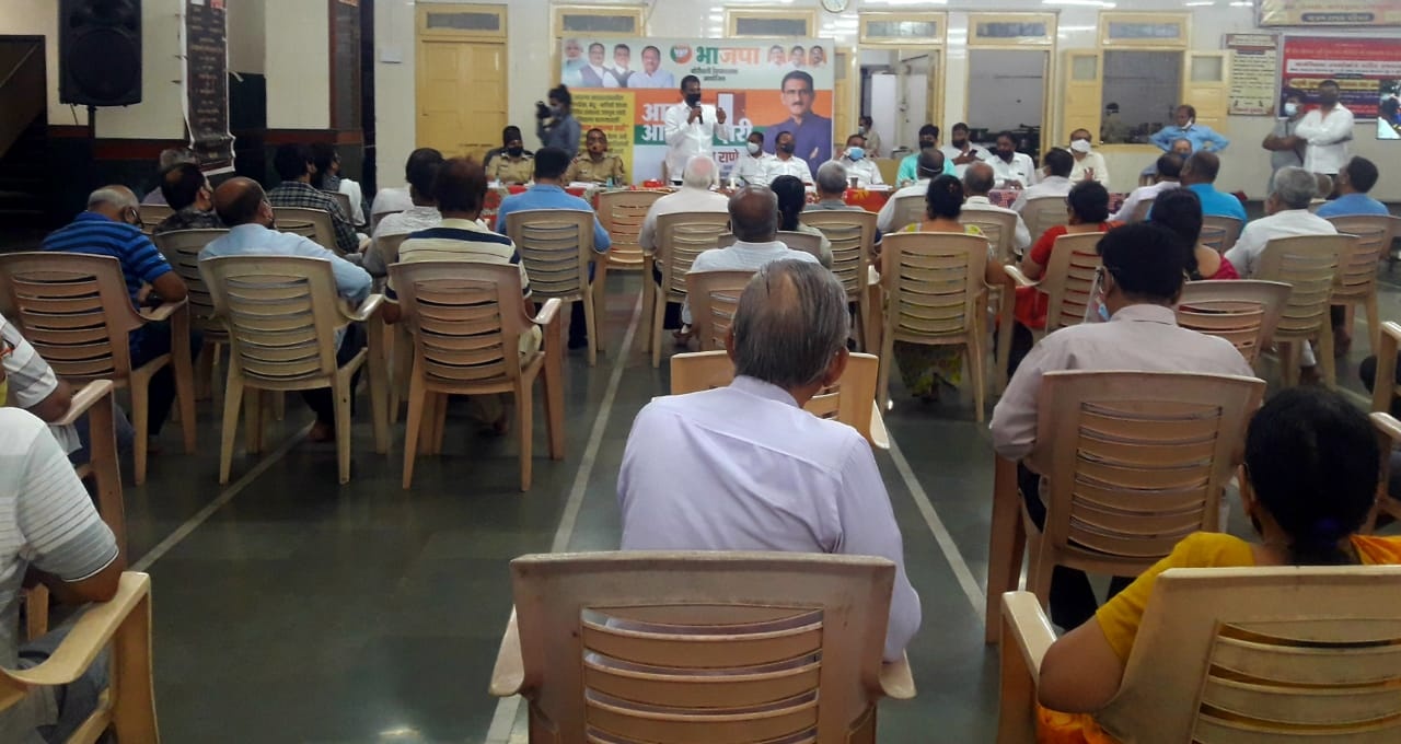 BJP Borivali Constituency Organised Initiative 